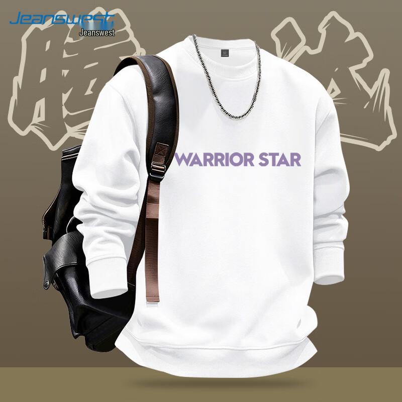 Jeanswest Men s Loose-Fit Hooded Sweatshirt with Star Print XL