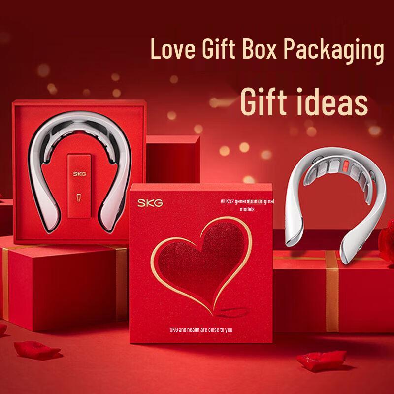 SKG K5-2 Smart Neck Massager - Deluxe Gift Set