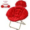 Large Folding Moon Chair Sofa for Adults