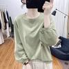 Yellow Crew Neck Lantern Sleeve Loose Long Sleeve T Shirt for Women