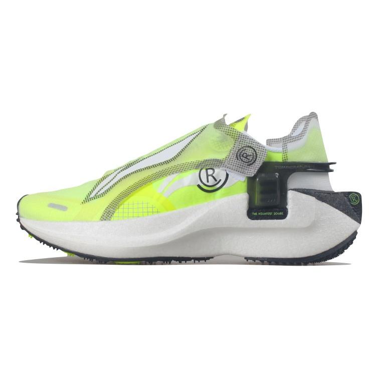 Li-Ning Wind Ranger x Paris Fashion Week Neon Yellow Men s ARHQ151-3 EU 45