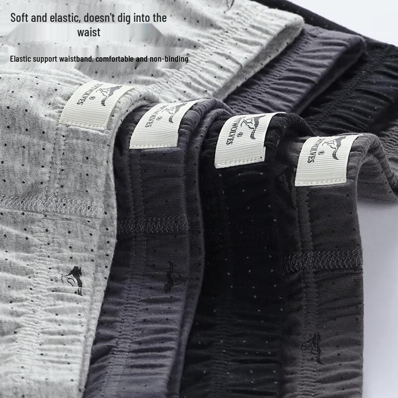 Seven Wolves Men's 100% Cotton Antibacterial Boxer Briefs (4-Pack)