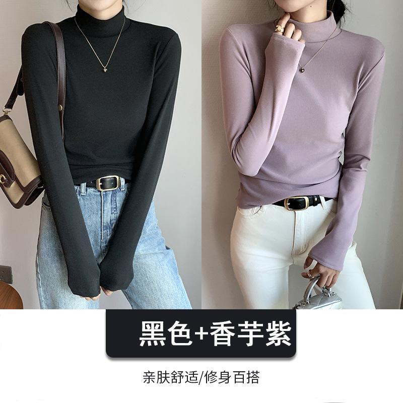 Combination Semi-turtleneck Double-sided German Velvet Bottoming Shirt for Women's Autumn and Winter with Solid-color Warm Long-sleeved Top