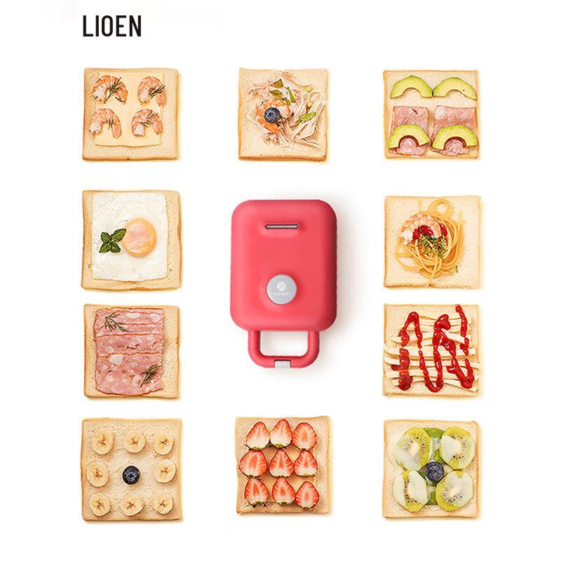 Liven Mini Sandwich Maker with Waffle Plates CN plug (adapter included)