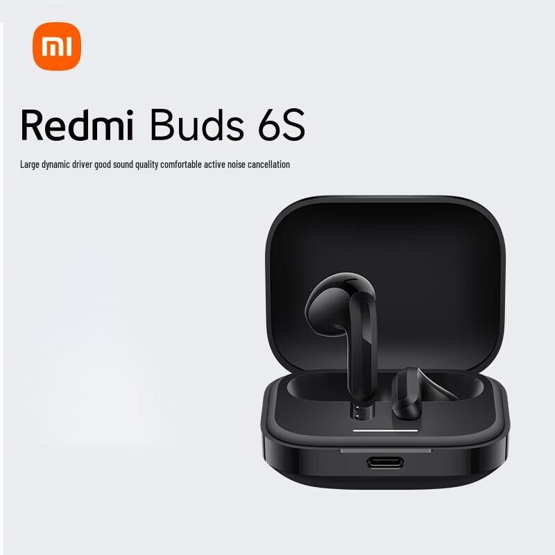 

Xiaomi Redmi Buds 6S TWS Wireless Earbuds