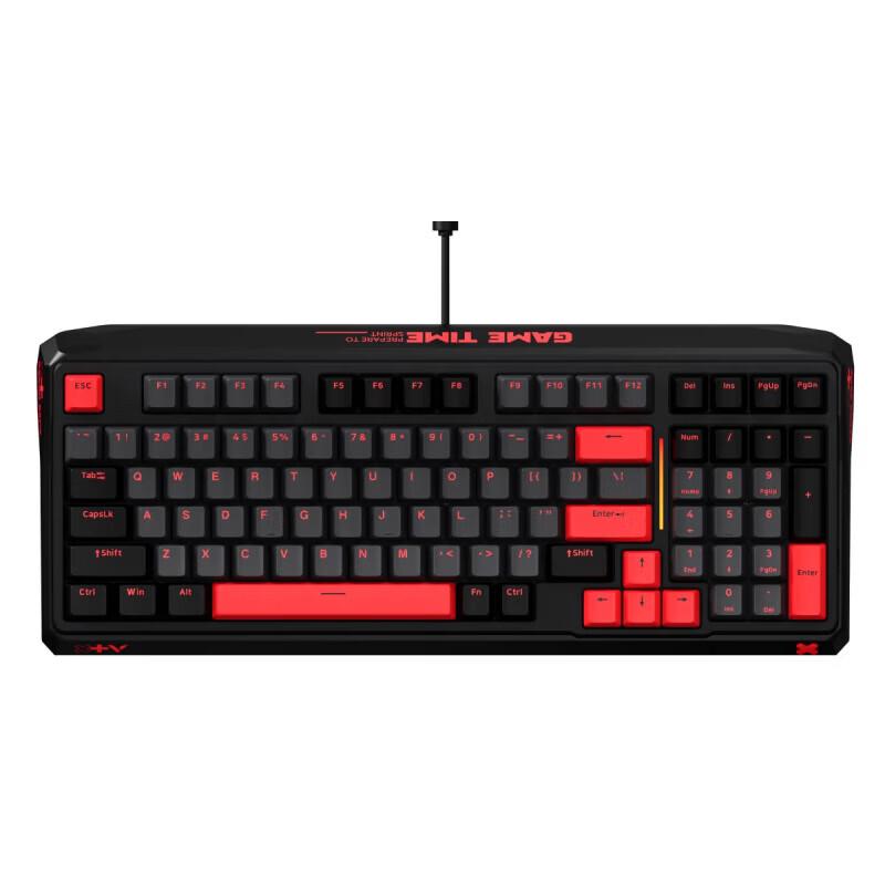 Rapoo ESK750 Wired 98-Key Mechanical Gaming Keyboard