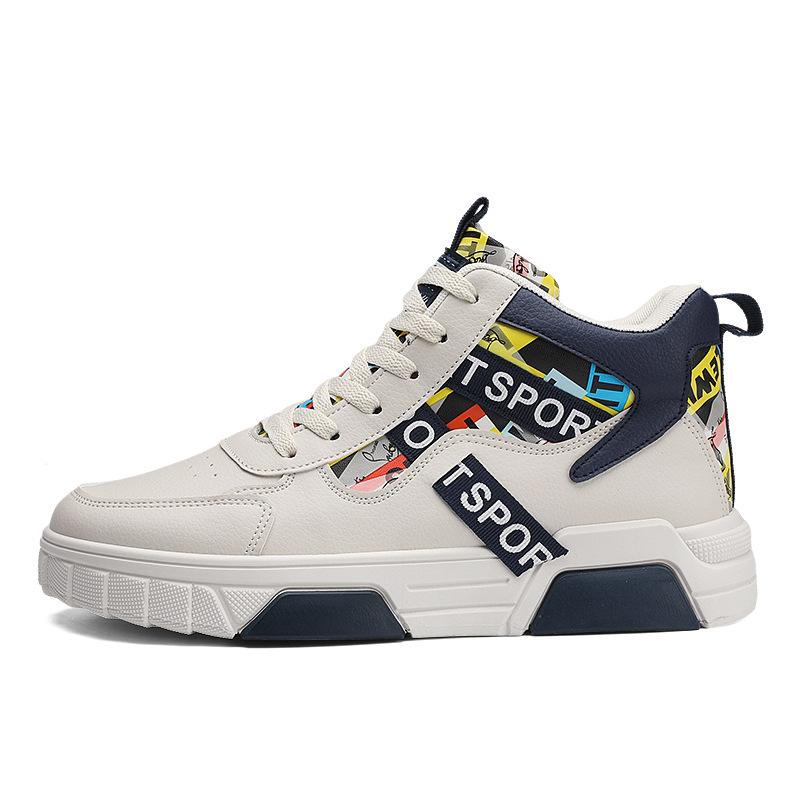 Outdoor Men's Autumn and Winter New Fashion Lightweight Leather Board Shoes Versatile Simple High-top Shoes