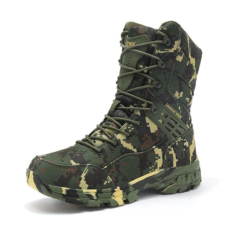 Men`S Camouflage Tactical Boots Anti-Slip Outdoor