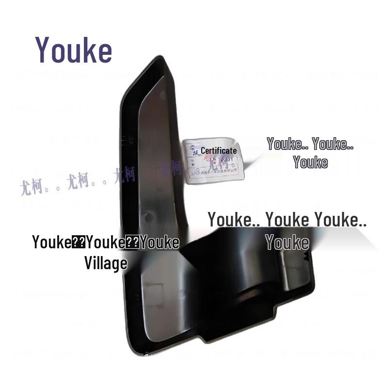 Iveco Yuejin Left Rearview Mirror Rod Cover