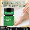 Kusuo Tea Tree Foot Cream - Anti-Dry, Crack Repair with Tea Tree Oil