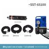 Yuyu Electric Hydraulic Pipe Crimper for Thin-Wall Pipes CN Plug (adapter Included)