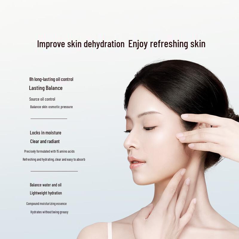 Unifang Facial Emulsion Series