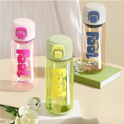 Trendy Outdoor Use Athletic Tumbler Womens Lightweight with Tea Infuser Plastic Cup Student Creativity Personalized Water Cup