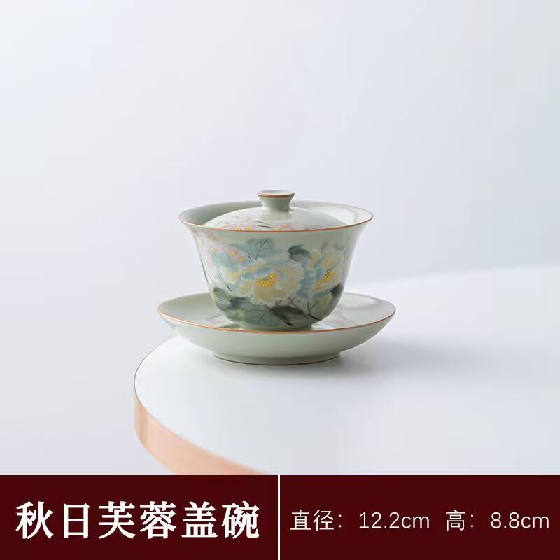 Secret Yellow Camellia Three Talents Cover Bowl, Single Retro Tea Making Bowl, Kung Fu Tea Set, Household Ceramics Are Not Hot To Drink Tea Bowl Cup
