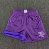 Trendy American Mesh Basketball Shorts - Quick-Dry Casual Sports Shorts