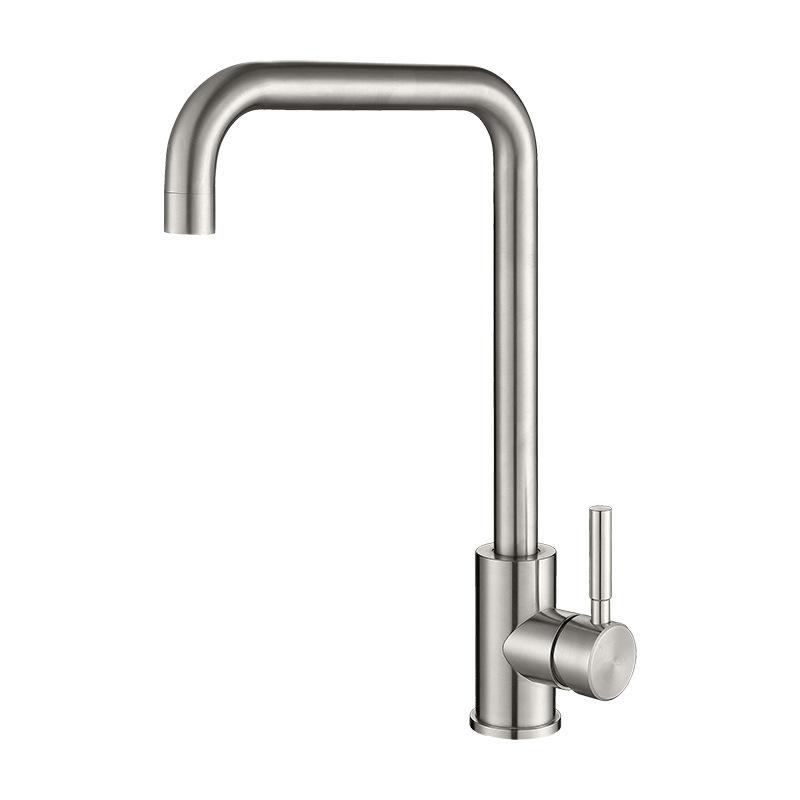 Matte Black 7 Shape High Arc  Kitchen Tap Single Level Stainless Steel Kitchen Sink Faucet (as the picture,Stainless Steel)
