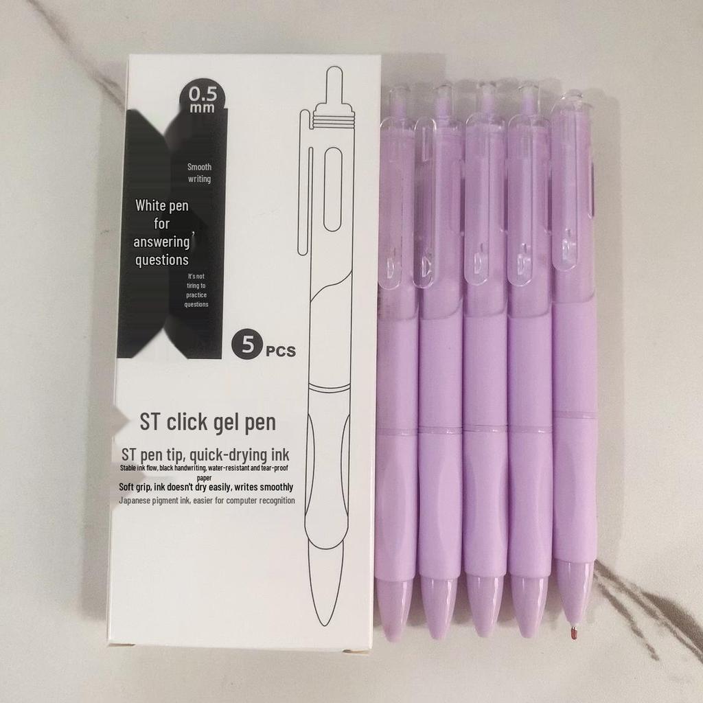 Press-Type Quick-Dry 0.5mm White Pen - Ideal for Students & Exams, Black Ink, Neutral ST Head, Perfect for Signing & Practice