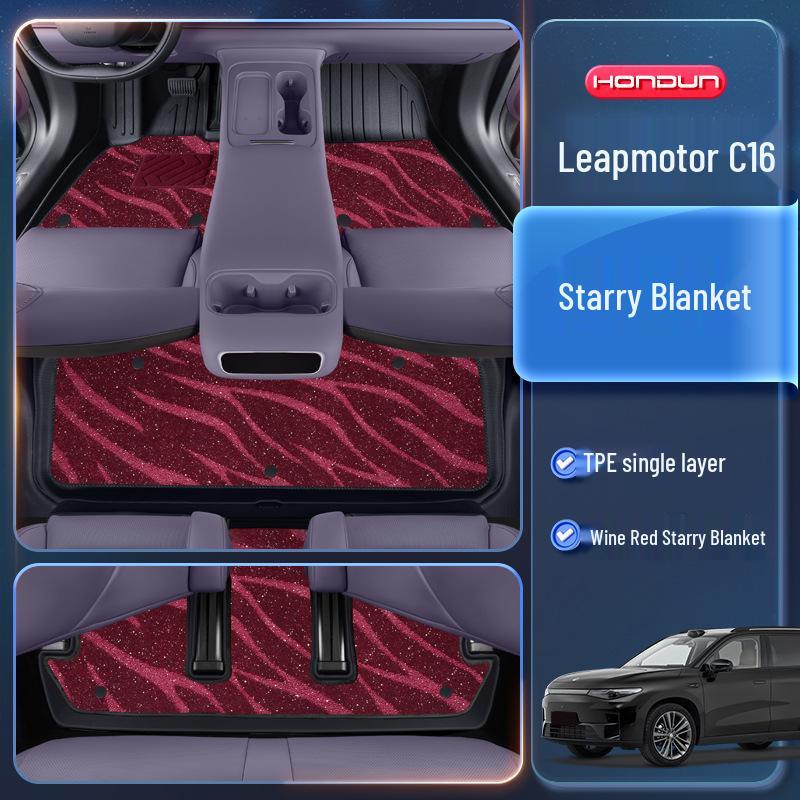 Leapmotor C16 TPE2026 Floor Mats - Five/Six-Seater Car Interior Accessories