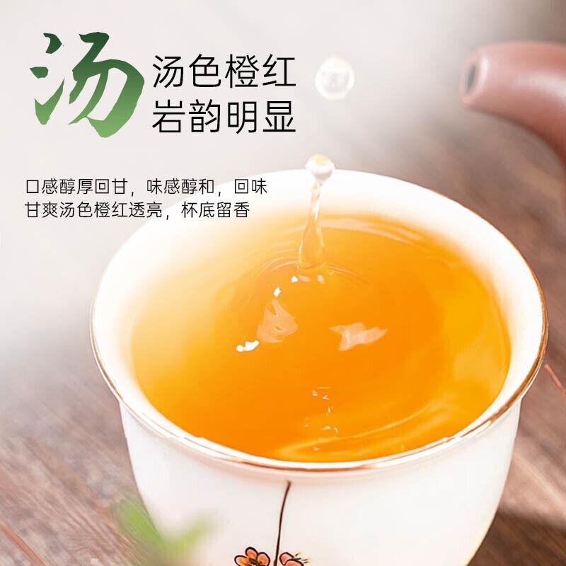 Rich Black Tea Brand Good Tea Lapsang Souchong Black Tea 50g