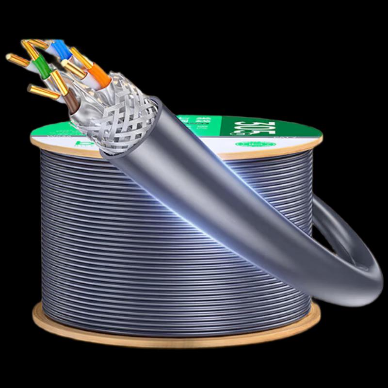 

Biaze Cat7 10GbE Dual Shielded Bulk Ethernet Cable
