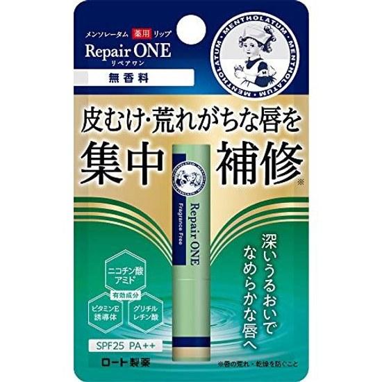 Medicinal Product Mentholatum Lip Repair One Unscented 2.3g (Roughness Intensive Niacinamide Vitamin E Derivative)