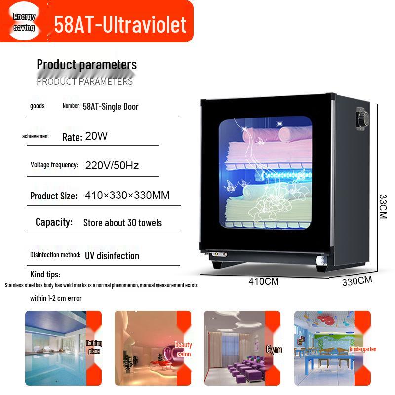 UV & Ozone Towel Disinfection Cabinet for Salons, Barbershops, Kindergartens & Homes