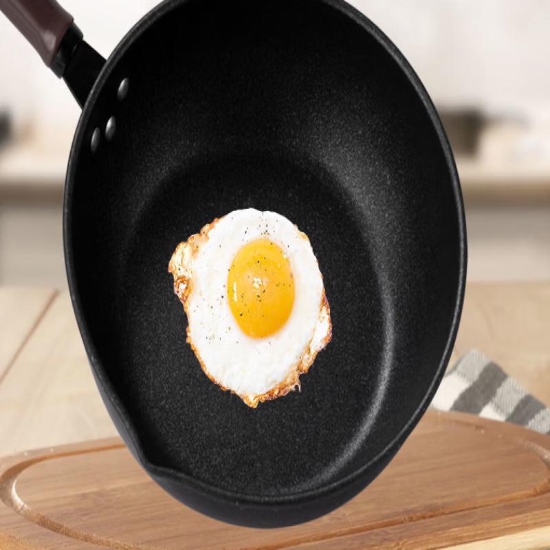 ZISIZ Non-Stick Cast Iron Frying Pan