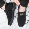Men's Winter Warmth Slip-On Shoes Thick Casual Shoes with Non-Slip Shoes