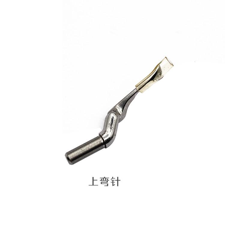 Baoshi Four-Line Overlock Machine Lower Curved Needle Pegasus Small Mouth Overlock Machine Sewing Machine Upper And Lower Curved