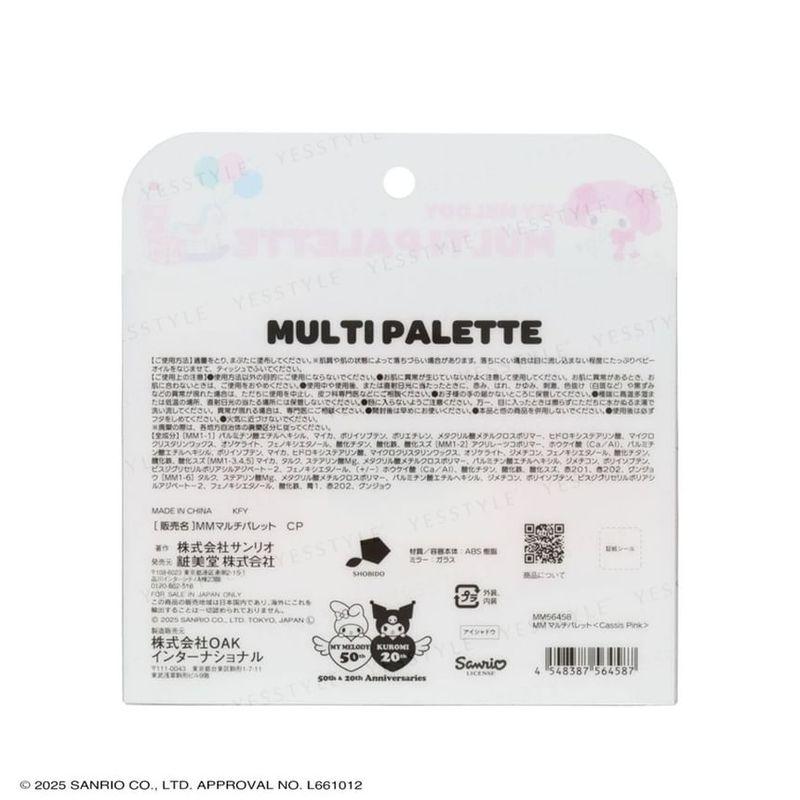 SHOBIDO - Sanrio My Melody Multi-Palette Cassis Pink