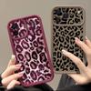 Shockproof Phone Case For iPhone 17 Pro Max Case iPhone 16 15 14 13 Pro Max 11 17e 16e Leopard Print Soft Silicone Bumper Cover