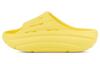 EVA Slide Slippers Women's Sunlight Yellow 1136880-SYYL