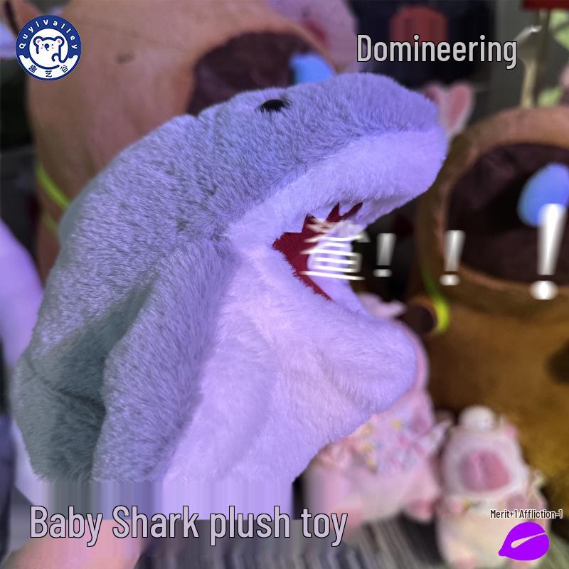 

Mini Cute Little Shark Plush Puppet Doll Gift 20 cm