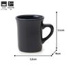 TAMAKI Cozy Mug, Navy, Large, 12.3cm Diameter X 9.3cm Depth X 10.8cm Height, 420ml, Microwave and Dishwasher Safe, Made In Japan, T-893395