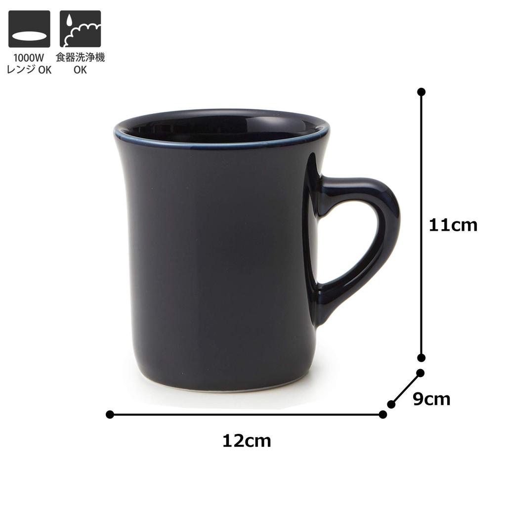 TAMAKI Cozy Mug, Navy, Large, 12.3cm Diameter X 9.3cm Depth X 10.8cm Height, 420ml, Microwave and Dishwasher Safe, Made In Japan, T-893395