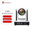 TCHD TC-980S-USB 1080P HD PTZ Video Conference Camera with 12x Zoom