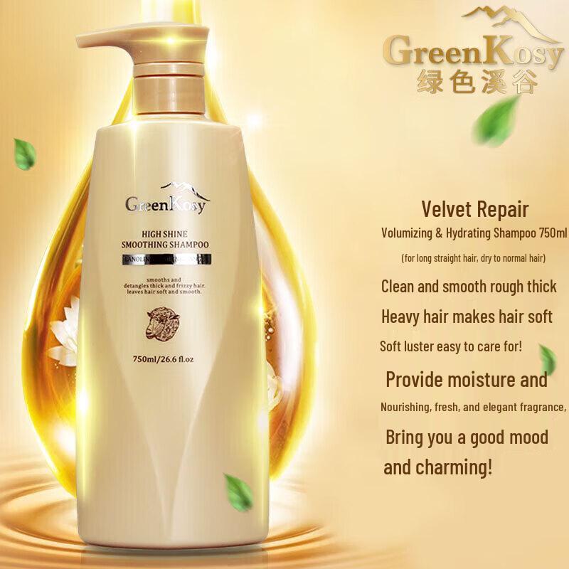 Green Valley Volumizing & Repairing Shampoo