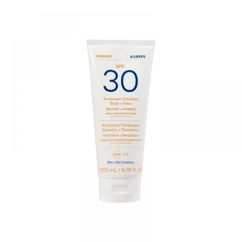 KORRES Yogurt Sunscreen Body & Face Emulsion SPF30 - 200ml