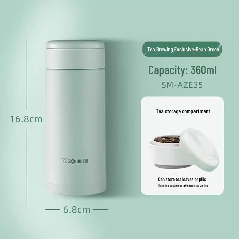 Zojirushi Stainless Steel Vacuum Insulated Mug