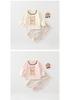 Cake Bear Pure Cotton Autumn Pajamas Set for Boys and Girls – Base Layer Pants and Top, Class A, Boneless Design