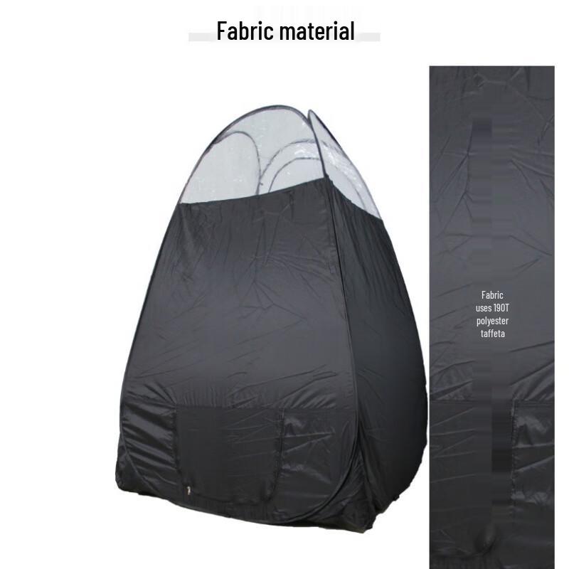 Portable Outdoor Changing and Shower Tent