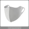 Women's Seamless Ice Skin Sun Protection Mask