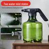 3L Rechargeable Electric Sprayer for Gardening, Cleaning, and Plant Care