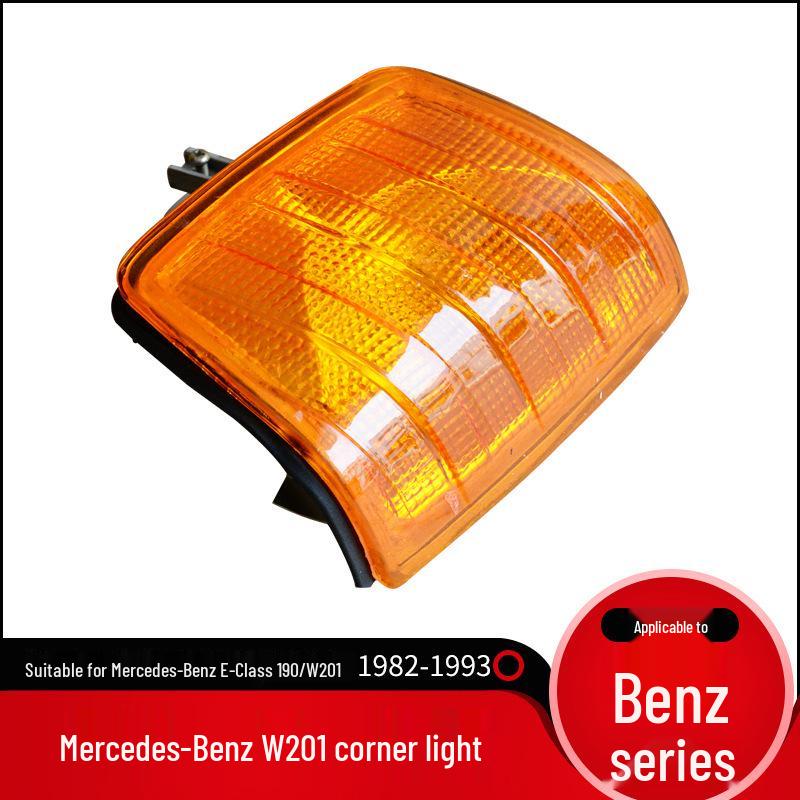 Corner Light Turn Signal for Mercedes-Benz E-Class W124/W123/W203/W202/190/W201