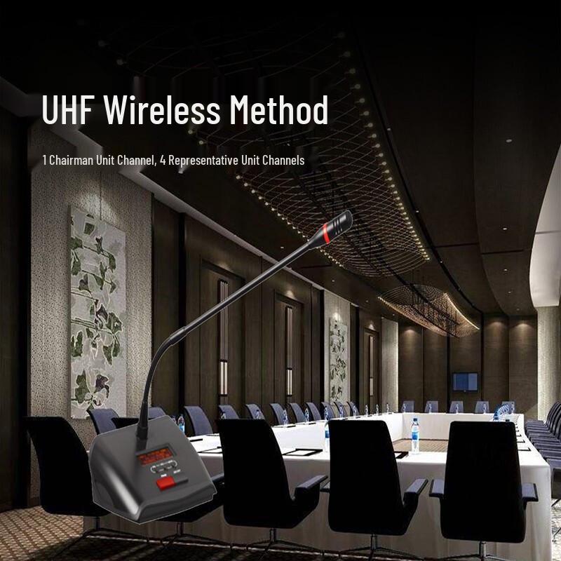 Runpu RP-WX9800D Wireless Digital Conference Microphone (CN version)