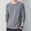 Men's Slim-Fit German Velvet Long-Sleeve Round Neck Warm T-Shirt for Autumn/Winter