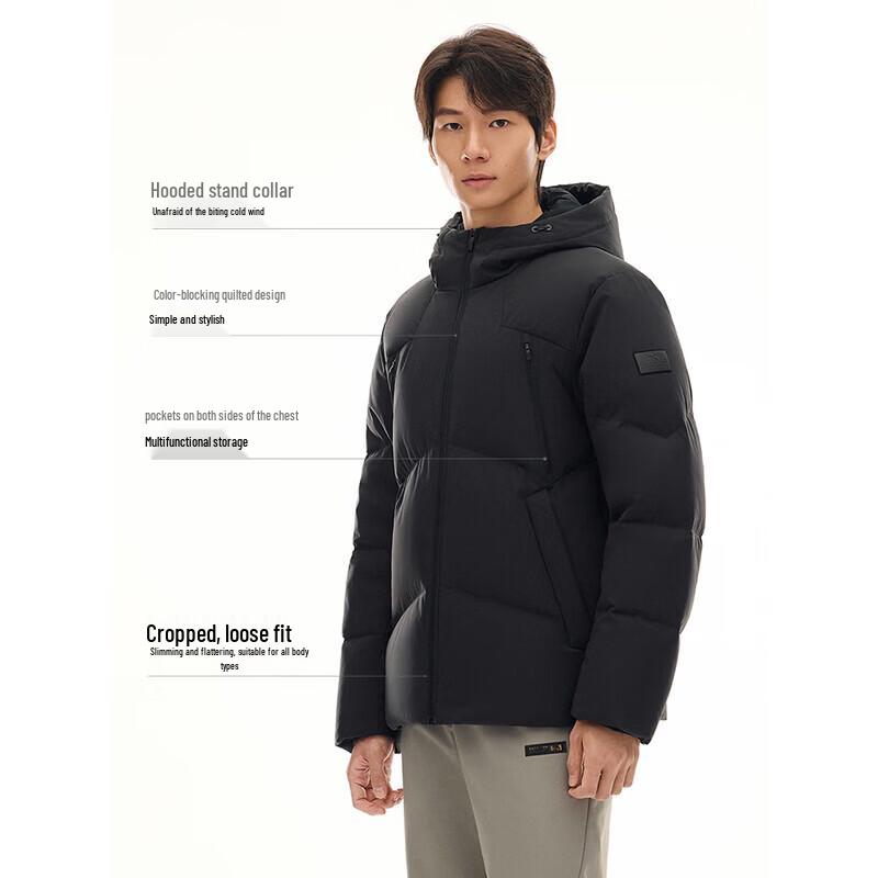 ANTA Men s Six-Degree Core Training Padded Jacket 4XL