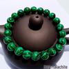 Red Agate Crystal Beaded Bracelet for Women - Handcrafted Couple Jewelry