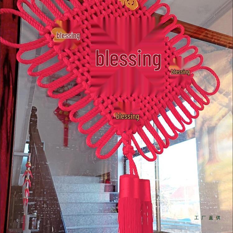 Chinese Knot Red String Braided Cord - Traditional Feng Shui Decor for Living Room, Autumn, and National Day Festivals