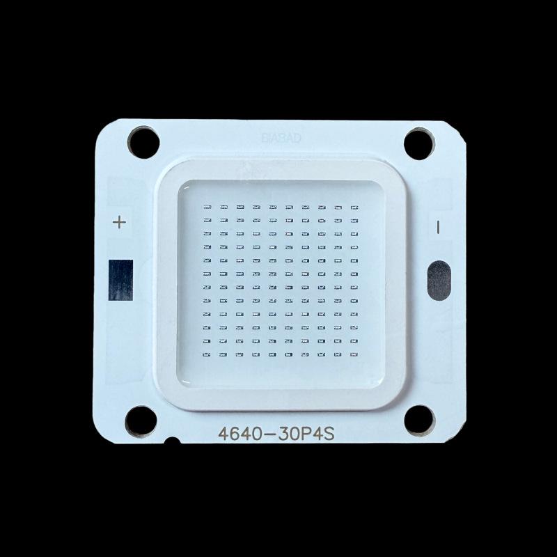 12V 50W Driver-Free COB LED Light Board, Warm White High-Brightness Light Chip.